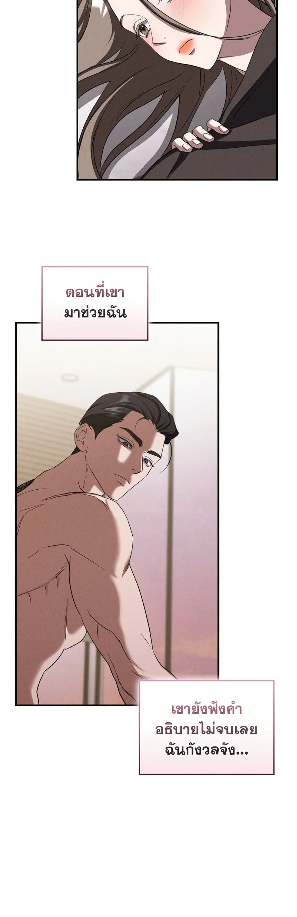 Manga-lc-com อ่านมังงะ อ่านการ์ตูน ออนไลน์ ฟรี Bastard Uncle ตอนที่ 1 2 3 4 5 6 7 8 9 10 11 12 13 14 ฟรี ไม่มีโฆษณา Manga-lc - อ่าน มังงะ อ่าน การ์ตูน ออนไลน์ อ่านมังงะ ฟรี