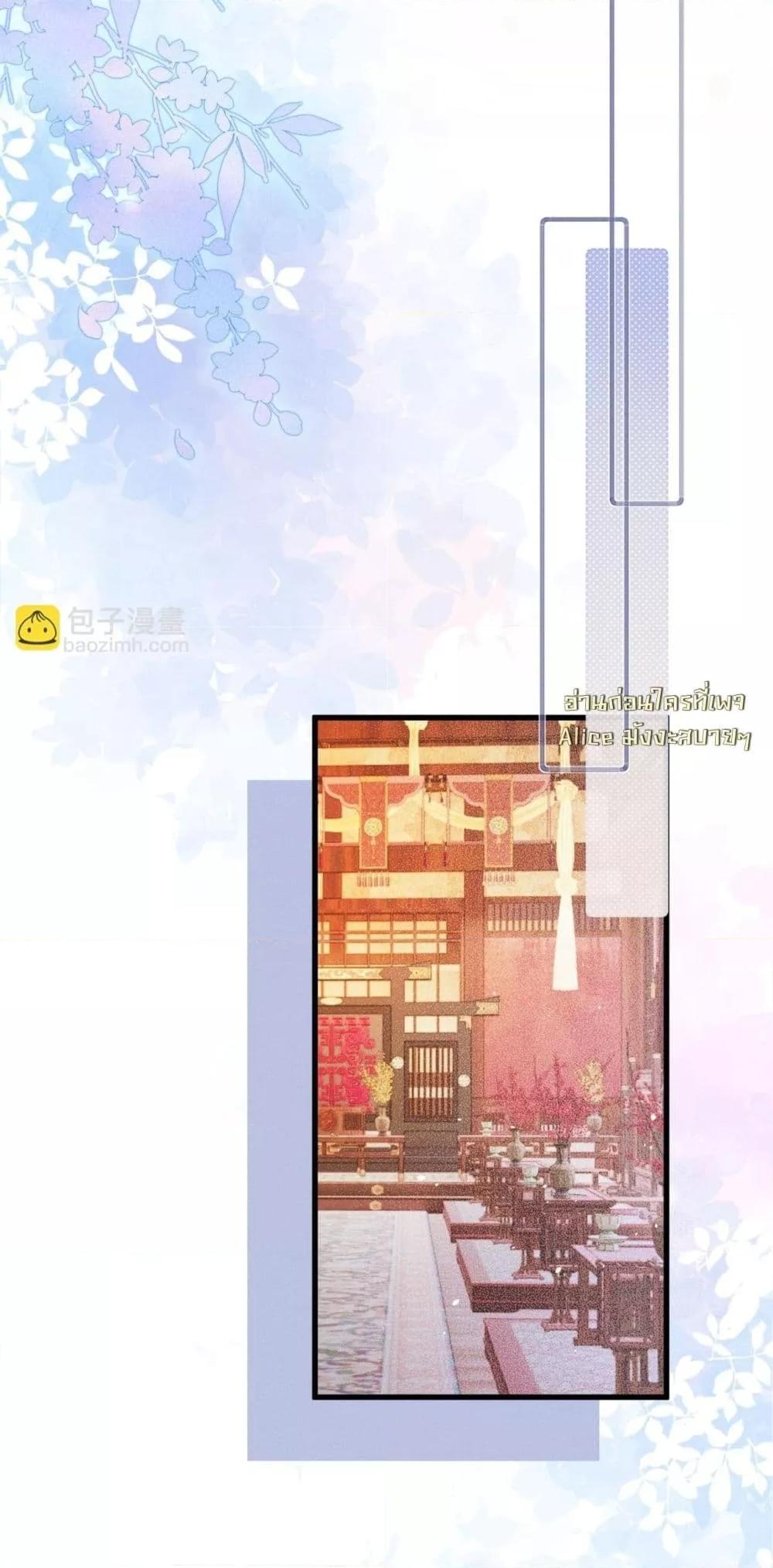 Manga-lc-com อ่านมังงะ อ่านการ์ตูน ออนไลน์ ฟรี เสียงหัวใจของเธ ตอนที่ 1 2 3 4 5 6 7 8 9 10 11 12 13 14 ฟรี ไม่มีโฆษณา Manga-lc - อ่าน มังงะ อ่าน การ์ตูน ออนไลน์ อ่านมังงะ ฟรี
