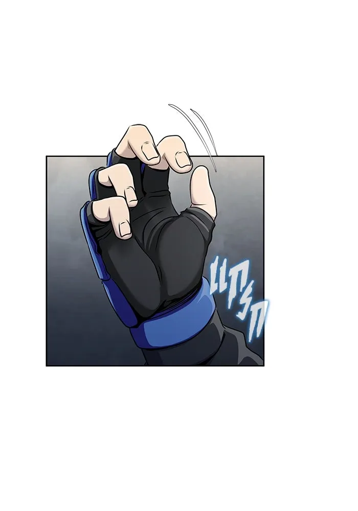 เพลเยอร์นักกินเหล็ก ตอนที่ 5 รูปที่ 79