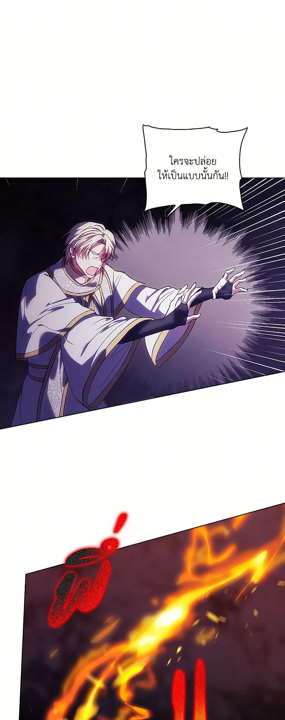 Manga-lc-com อ่านมังงะ อ่านการ์ตูน ออนไลน์ ฟรี I Don’t Trust My Twin Sister Series ตอนที่ 1 2 3 4 5 6 7 8 9 10 11 12 13 14 ฟรี ไม่มีโฆษณา Manga-lc - อ่าน มังงะ อ่าน การ์ตูน ออนไลน์ อ่านมังงะ ฟรี