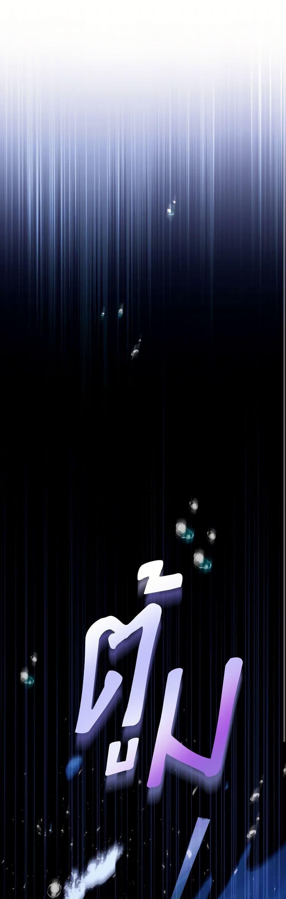 Manga-lc-com อ่านมังงะ อ่านการ์ตูน ออนไลน์ ฟรี The Villainess’s Dazzling Debut ตอนที่ 1 2 3 4 5 6 7 8 9 10 11 12 13 14 ฟรี ไม่มีโฆษณา Manga-lc - อ่าน มังงะ อ่าน การ์ตูน ออนไลน์ อ่านมังงะ ฟรี