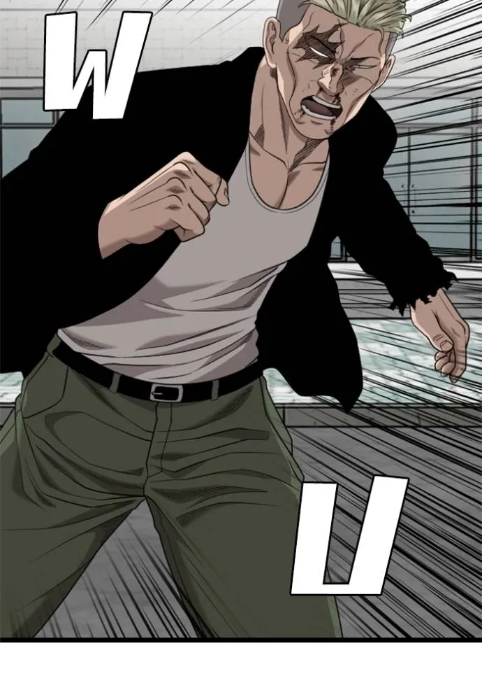 bad guy ตอนที่ 224 รูปที่ 112