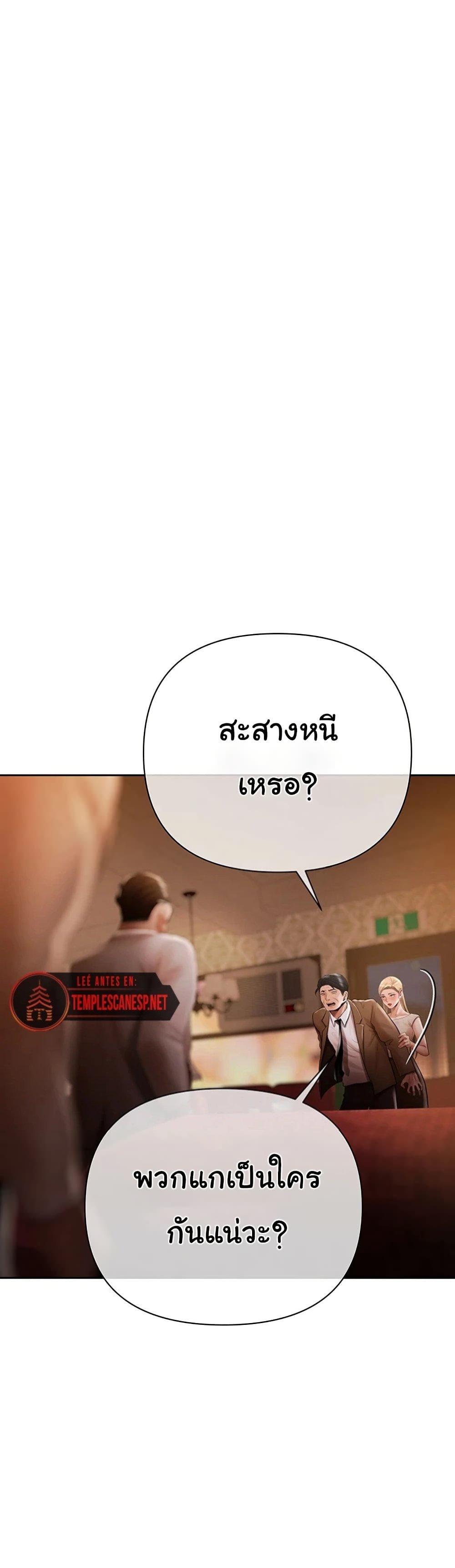 Doujin-Lc- อ่าน โดจิน มังฮวา เกาหลี ญี่ปุ่น จีน แปลไทย Money Games ตอนที่ 1 2 3 4 5 6 7 8 9 10 11 12 13 14 ฟรี ไม่มีโฆษณา อ่าน โดจิน Manhwa เกาหลี ญี่ปุ่น จีน เรามีครบ คัดมาให้เน้นๆ โดจิน 18+ รับประกันความฟินโดย  Doujin Lc