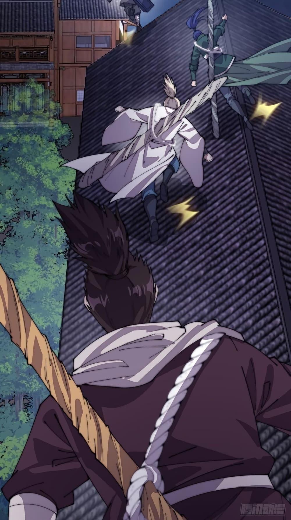 Manga-lc-com อ่านมังงะ อ่านการ์ตูน ออนไลน์ ฟรี It Starts With A Mountain ตอนที่ 1 2 3 4 5 6 7 8 9 10 11 12 13 14 ฟรี ไม่มีโฆษณา Manga-lc - อ่าน มังงะ อ่าน การ์ตูน ออนไลน์ อ่านมังงะ ฟรี