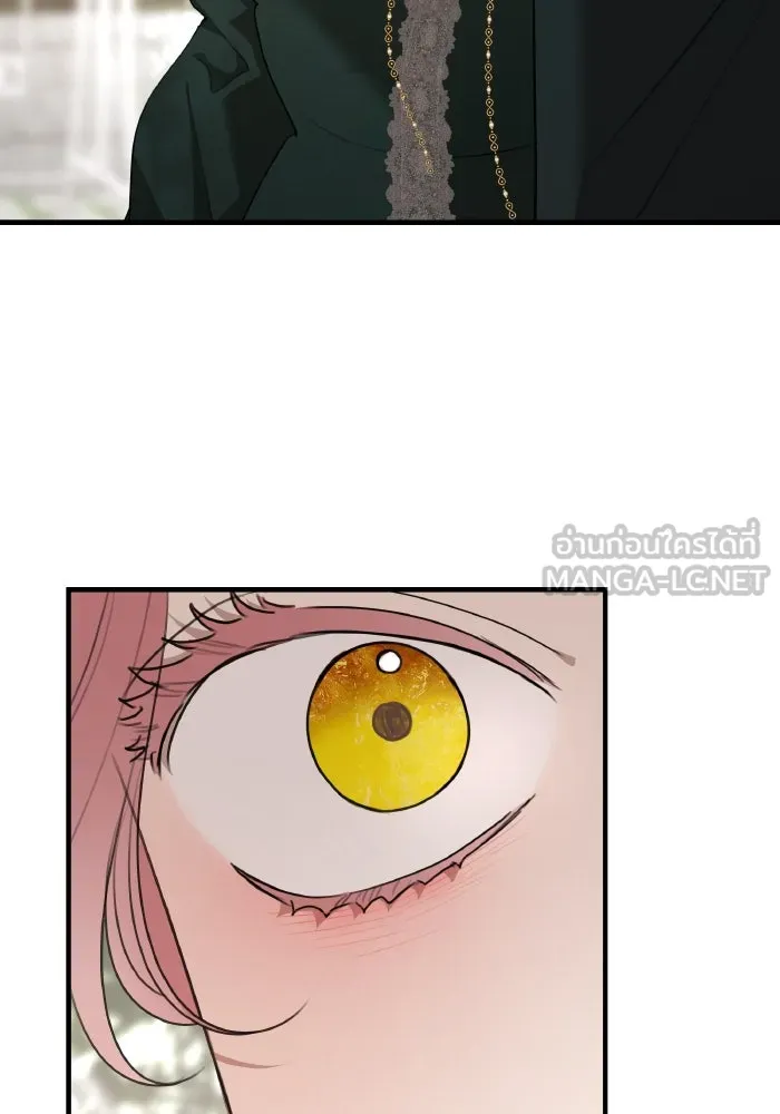 ครอบครัวสามีเห็นทีจะคลั่งรัก ตอนที่ 75 (ตอนจบซีซัน 1) + บทส่งท้าย รูปที่ 129