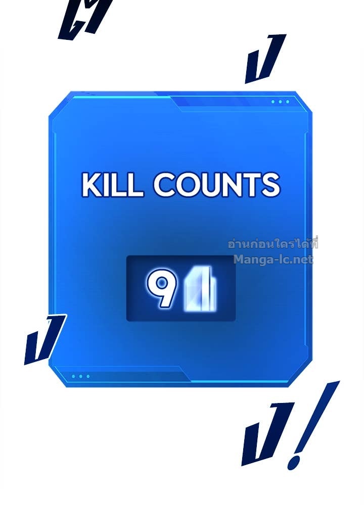 Doujin-Lc- อ่าน โดจิน มังฮวา เกาหลี ญี่ปุ่น จีน แปลไทย ผู้พิชิตเกมป้องกันฐาน ตอนที่ 1 2 3 4 5 6 7 8 9 10 11 12 13 14 ฟรี ไม่มีโฆษณา อ่าน โดจิน Manhwa เกาหลี ญี่ปุ่น จีน เรามีครบ คัดมาให้เน้นๆ โดจิน 18+ รับประกันความฟินโดย Doujin Lc