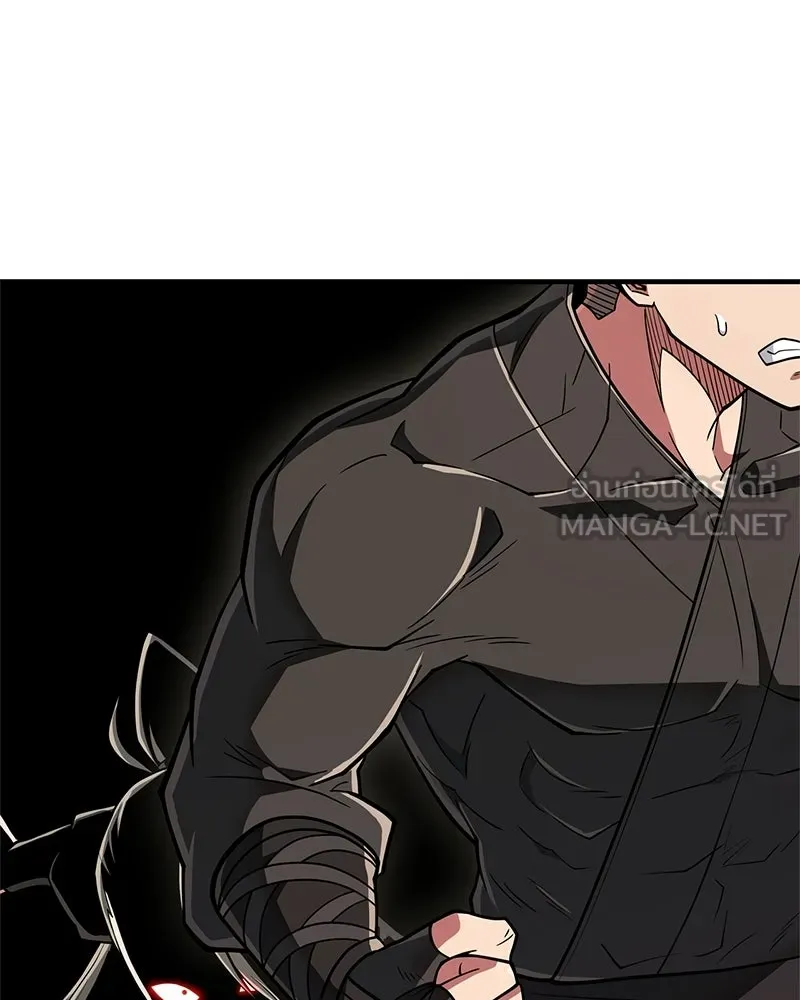 สุดยอดเทรนเนอร์แห่งยุทธภพ ตอนที่ 86 พวกเจ้าเป็นใครกันแน่ รูปที่ 120