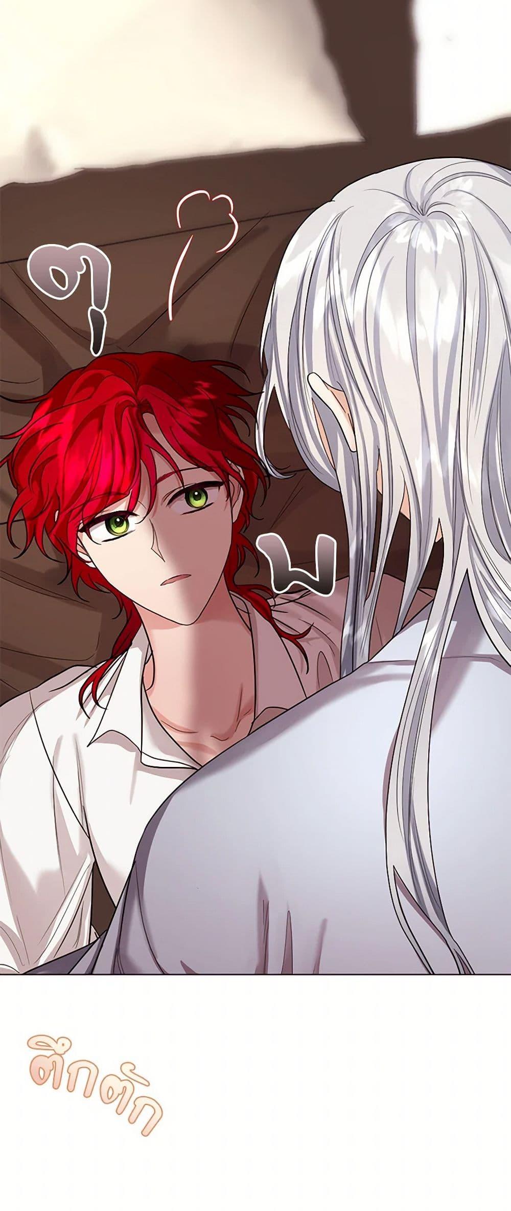 Manga-lc-com อ่านมังงะ อ่านการ์ตูน ออนไลน์ ฟรี The Duchess’s Contract Marriage ตอนที่ 1 2 3 4 5 6 7 8 9 10 11 12 13 14 ฟรี ไม่มีโฆษณา Manga-lc - อ่าน มังงะ อ่าน การ์ตูน ออนไลน์ อ่านมังงะ ฟรี