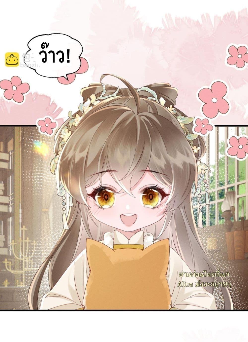 Manga-lc-com อ่านมังงะ อ่านการ์ตูน ออนไลน์ ฟรี เสียงหัวใจของเธ ตอนที่ 1 2 3 4 5 6 7 8 9 10 11 12 13 14 ฟรี ไม่มีโฆษณา Manga-lc - อ่าน มังงะ อ่าน การ์ตูน ออนไลน์ อ่านมังงะ ฟรี