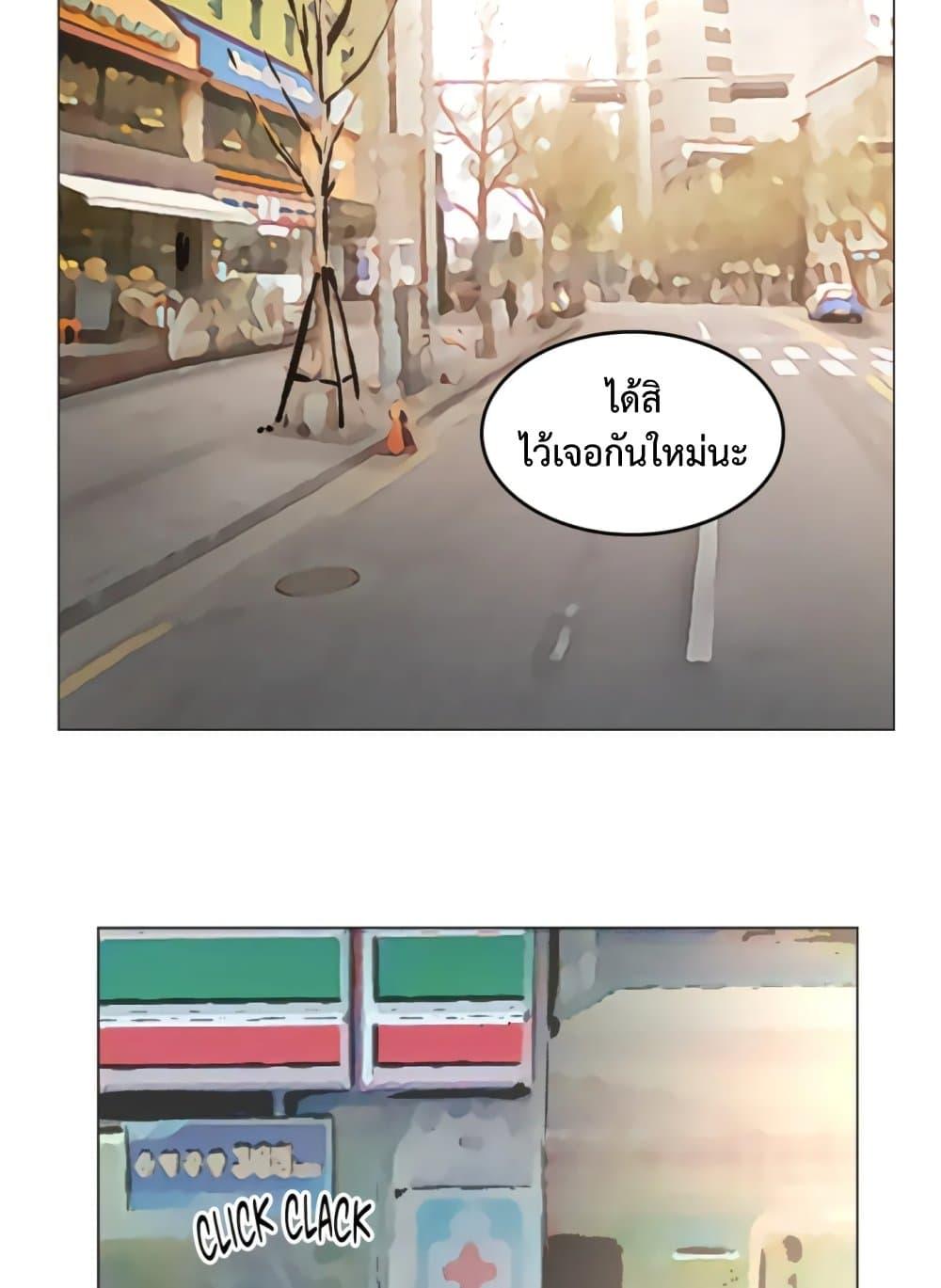 Doujin-Lc- อ่าน โดจิน มังฮวา เกาหลี ญี่ปุ่น จีน แปลไทย The Game Fatal Doctor ตอนที่ 1 2 3 4 5 6 7 8 9 10 11 12 13 14 ฟรี ไม่มีโฆษณา อ่าน โดจิน Manhwa เกาหลี ญี่ปุ่น จีน เรามีครบ คัดมาให้เน้นๆ โดจิน 18+ รับประกันความฟินโดย  Doujin Lc