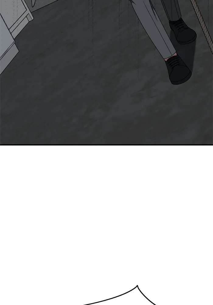 ช่วยเปลี่ยนฉันที ตอนที่ 242. ซีซัน 2 โจเยบิน 24 รูปที่ 88