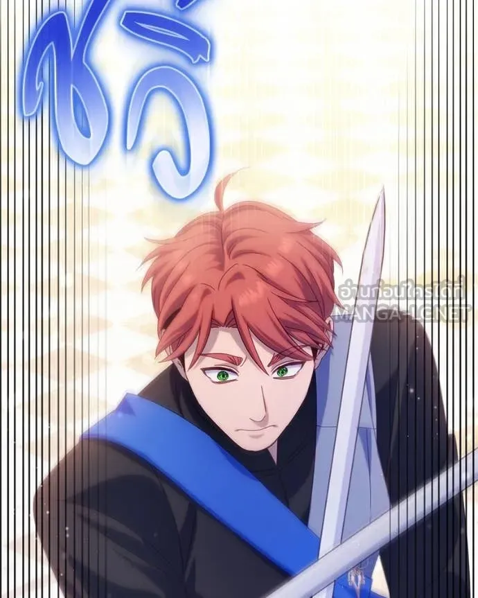 ถ้าเป็นนางร้าย ตอนที่ 28 รูปที่ 82