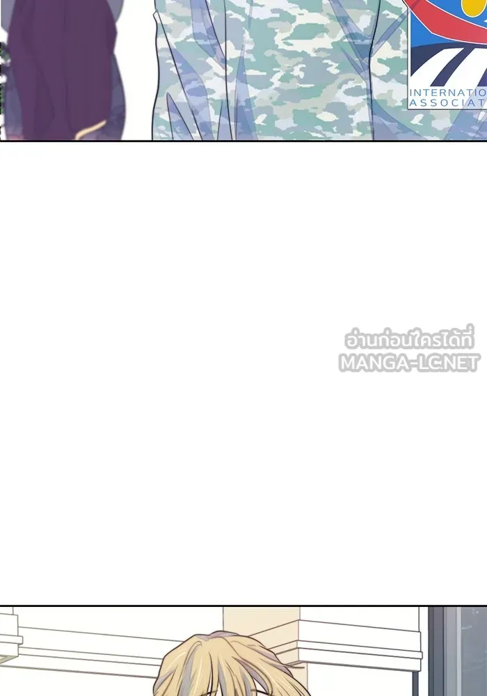 เปย์นี้เพื่อนาย My Sugar Baby ตอนที่ 22 ไวน์มูลค่ามหาศาล รูปที่ 93