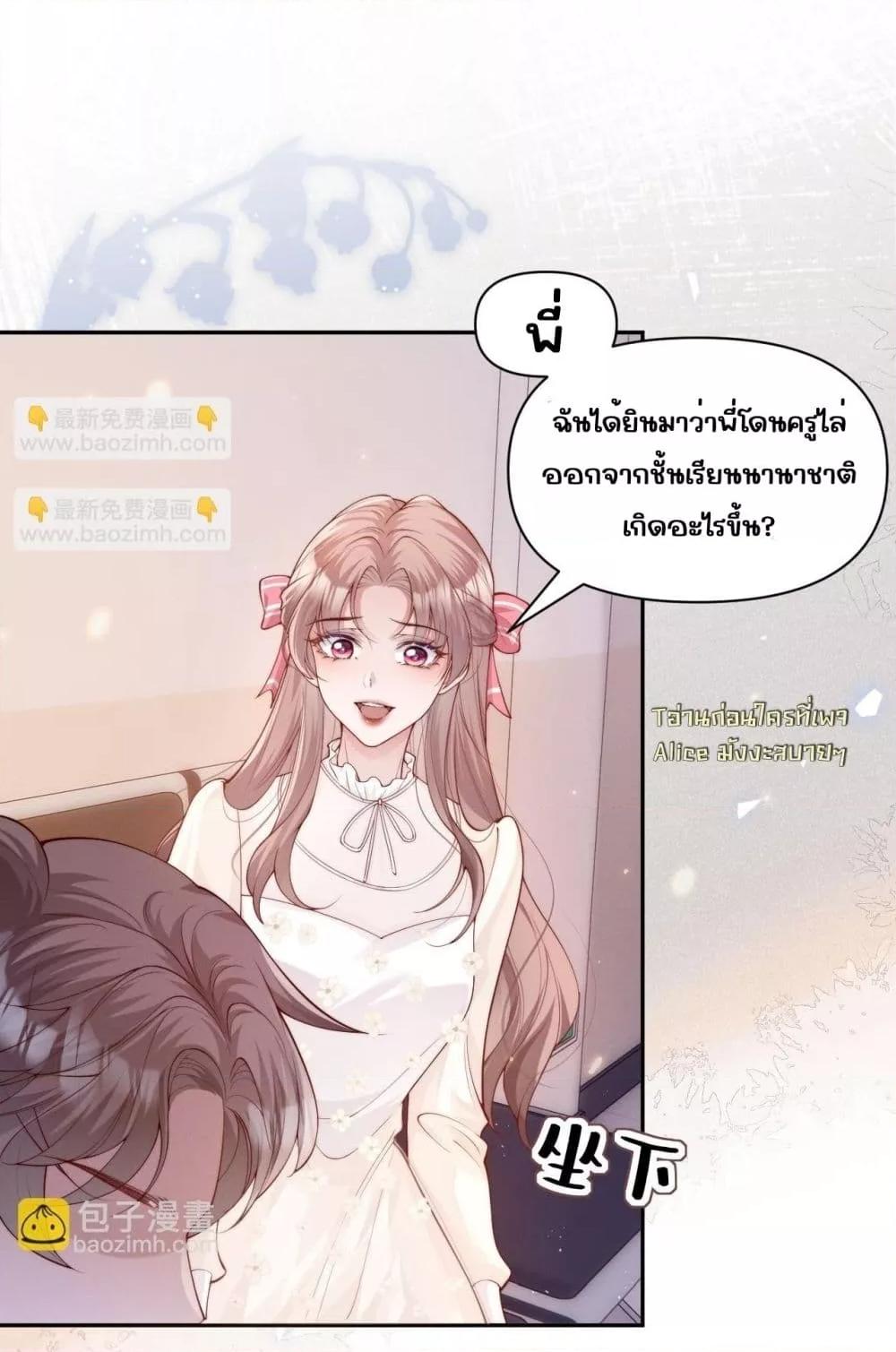 Manga-lc-com อ่านมังงะ อ่านการ์ตูน ออนไลน์ ฟรี TheRichLadyT ตอนที่ 1 2 3 4 5 6 7 8 9 10 11 12 13 14 ฟรี ไม่มีโฆษณา Manga-lc - อ่าน มังงะ อ่าน การ์ตูน ออนไลน์ อ่านมังงะ ฟรี