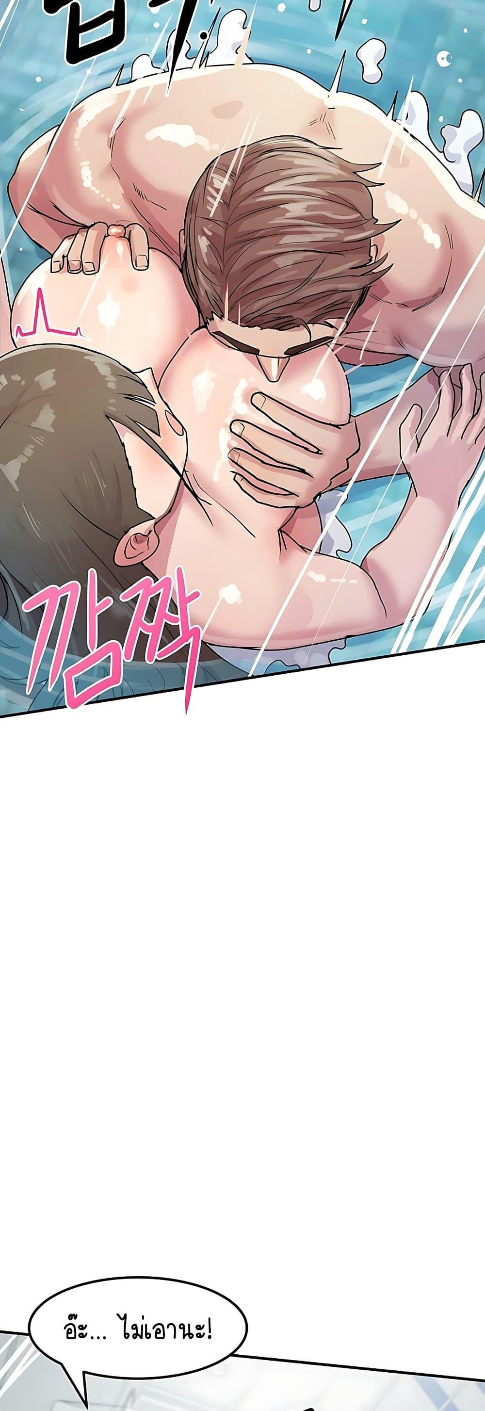 Doujin-Lc- อ่าน โดจิน มังฮวา เกาหลี ญี่ปุ่น จีน แปลไทย I Ended Up Climaxing ตอนที่ 1 2 3 4 5 6 7 8 9 10 11 12 13 14 ฟรี ไม่มีโฆษณา อ่าน โดจิน Manhwa เกาหลี ญี่ปุ่น จีน เรามีครบ คัดมาให้เน้นๆ โดจิน 18+ รับประกันความฟินโดย  Doujin Lc