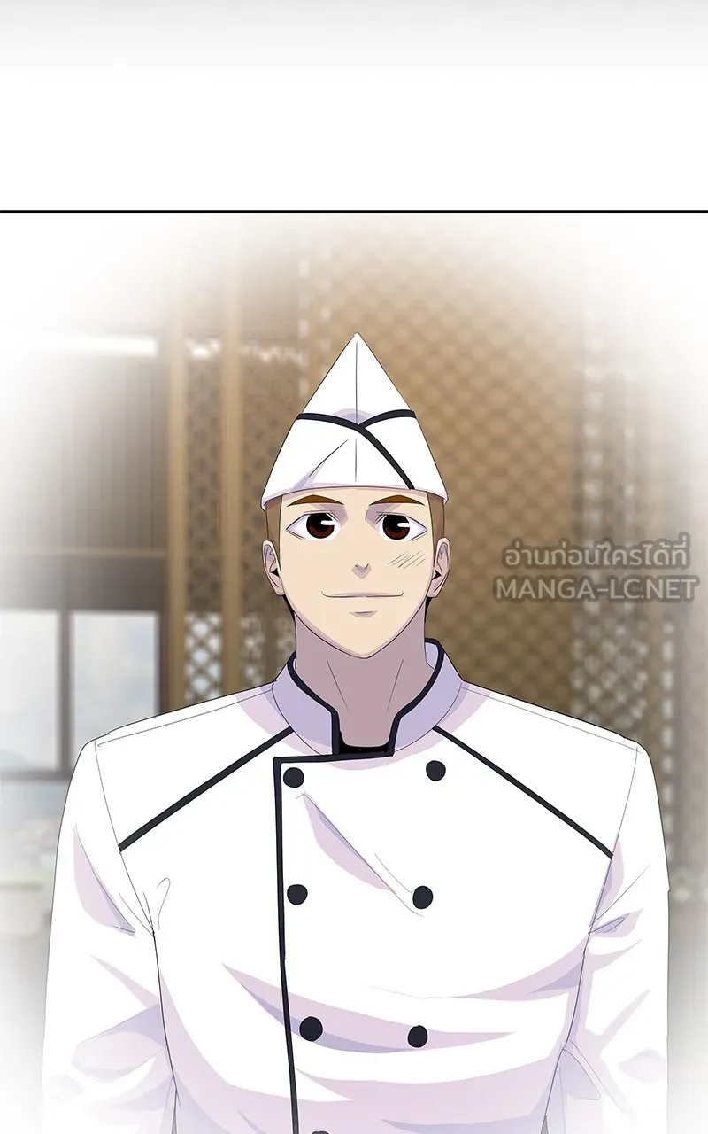 บันทึกครัวค่ายทหาร ตอนที่ 222 รูปที่ 114