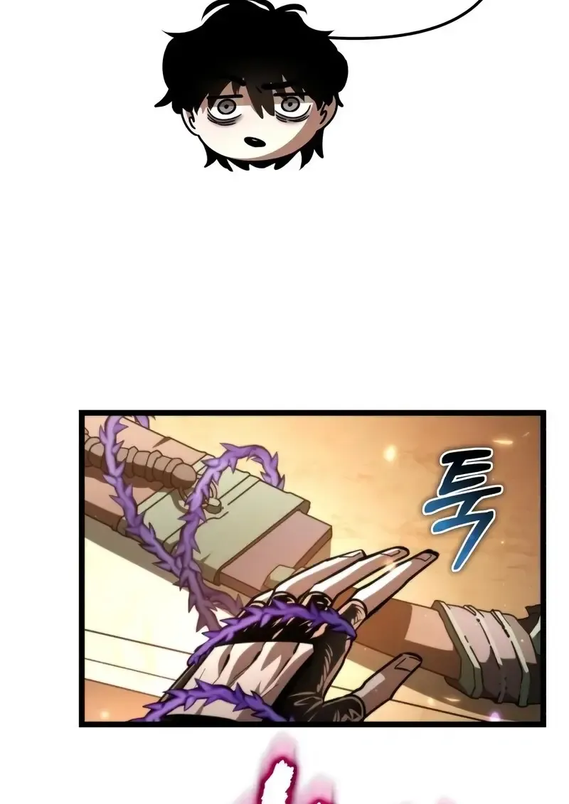 Reincarnator ผ_หวนค_น ตอนที่ ตอนที่ 115 รูปที่ 112