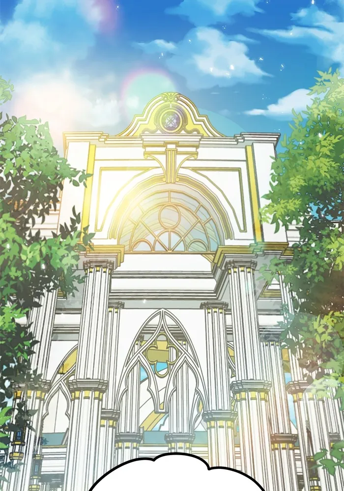 ศาสตราจารย์จำเป็นแห่งอะคาเดมี ตอนที่ 6 รูปที่ 2