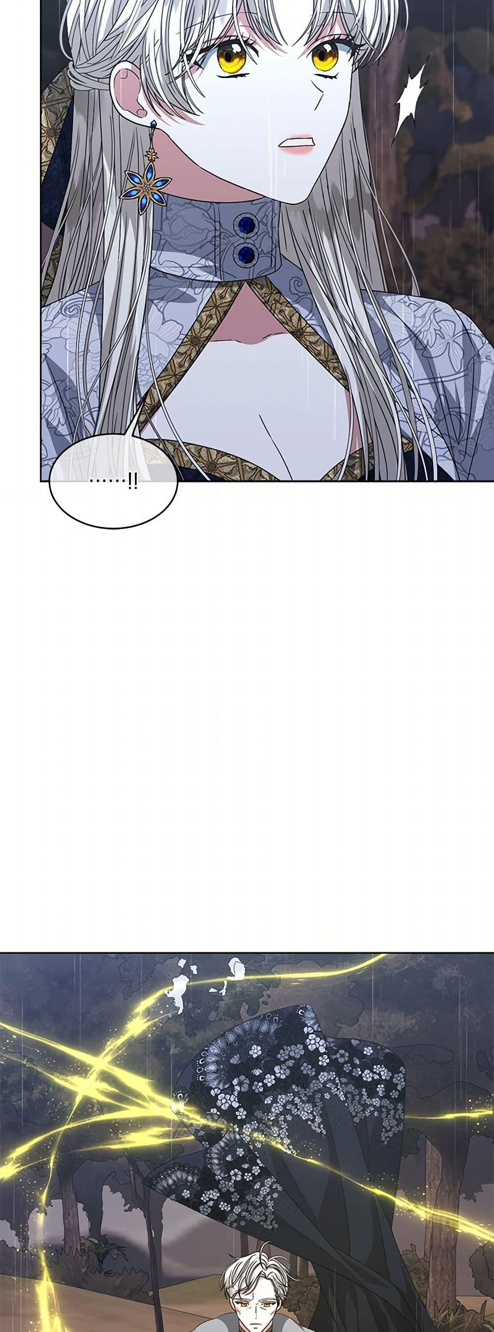 Manga-lc-com อ่านมังงะ อ่านการ์ตูน ออนไลน์ ฟรี I’m Tired of Novel Transmigration ตอนที่ 1 2 3 4 5 6 7 8 9 10 11 12 13 14 ฟรี ไม่มีโฆษณา Manga-lc - อ่าน มังงะ อ่าน การ์ตูน ออนไลน์ อ่านมังงะ ฟรี