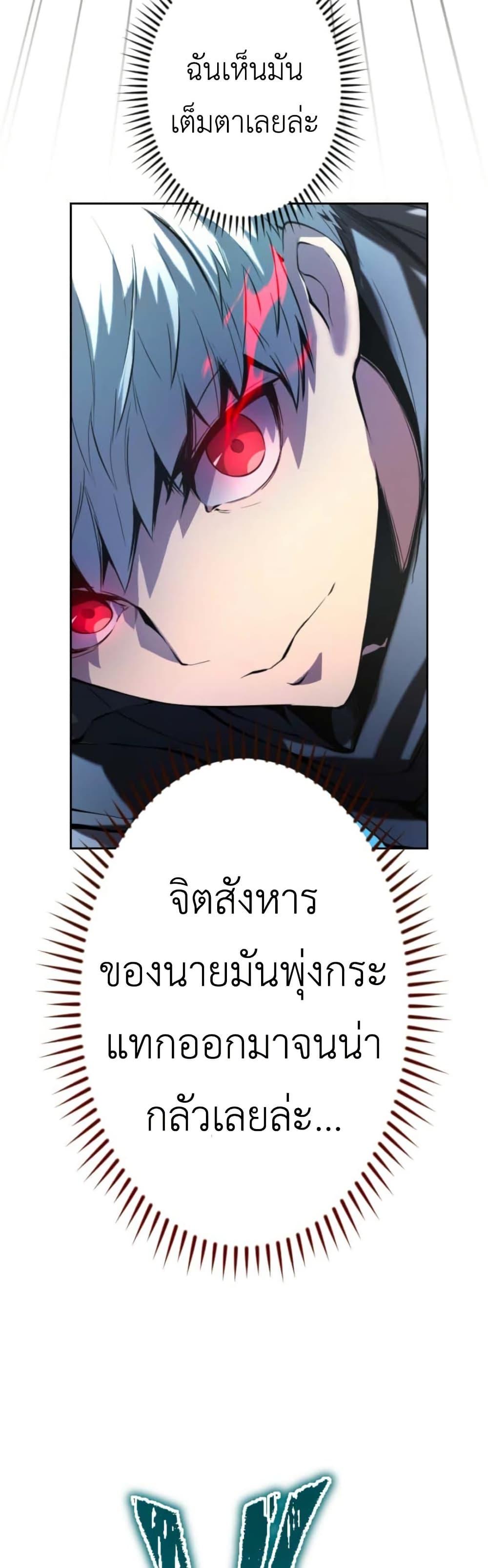 Manga-lc-com อ่านมังงะ อ่านการ์ตูน ออนไลน์ ฟรี The Genius Assassin’s Second Life at The Academy ตอนที่ 1 2 3 4 5 6 7 8 9 10 11 12 13 14 ฟรี ไม่มีโฆษณา Manga-lc - อ่าน มังงะ อ่าน การ์ตูน ออนไลน์ อ่านมังงะ ฟรี