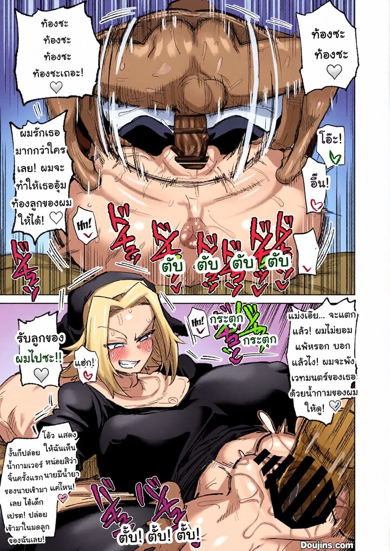 Doujin-Lc- อ่าน โดจิน มังฮวา เกาหลี ญี่ปุ่น จีน แปลไทย ก็เพราะมอนสเตอร์นั่นแหละ ถึงได้ช่วยไม่ได้นี่นา  [Nikutai Gengo Club (Various)] Mamono no Sei dakara Shikata nee yona ตอนที่ 1 ฟรี ไม่มีโฆษณา อ่าน โดจิน Manhwa เกาหลี ญี่ปุ่น จีน เรามีครบ คัดมาให้เน้นๆ โดจิน 18+ รับประกันความฟินโดย Doujin Lc