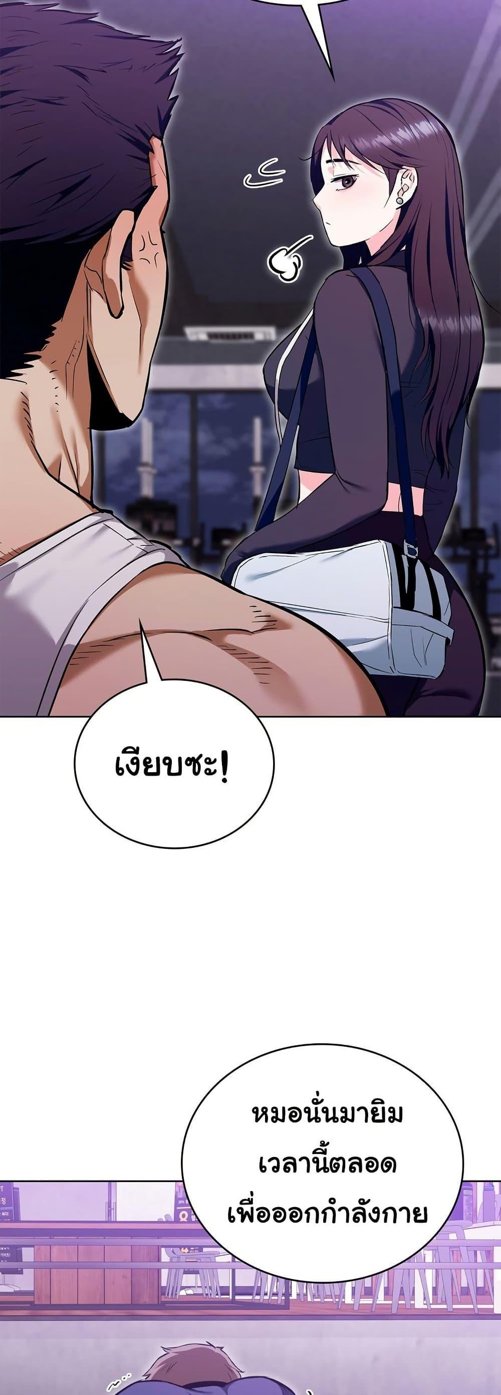 Doujin-Lc- อ่าน โดจิน มังฮวา เกาหลี ญี่ปุ่น จีน แปลไทย The Breeding Game ตอนที่ 1 2 3 4 5 6 7 8 9 10 11 12 13 14 ฟรี ไม่มีโฆษณา อ่าน โดจิน Manhwa เกาหลี ญี่ปุ่น จีน เรามีครบ คัดมาให้เน้นๆ โดจิน 18+ รับประกันความฟินโดย  Doujin Lc