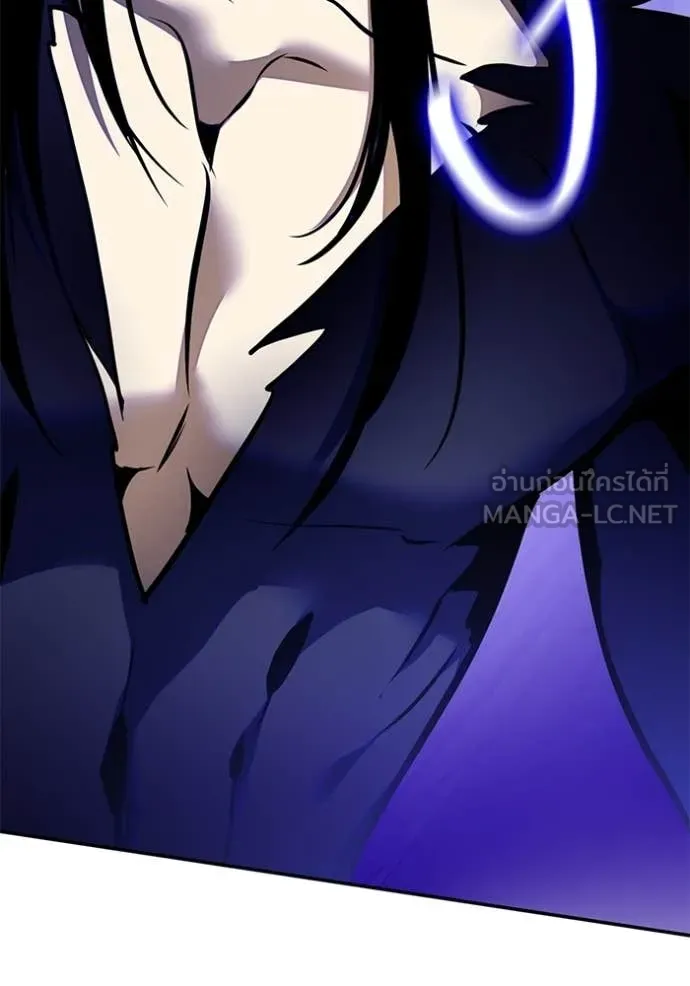 Return to Player ตอนที่ 210 รูปที่ 78