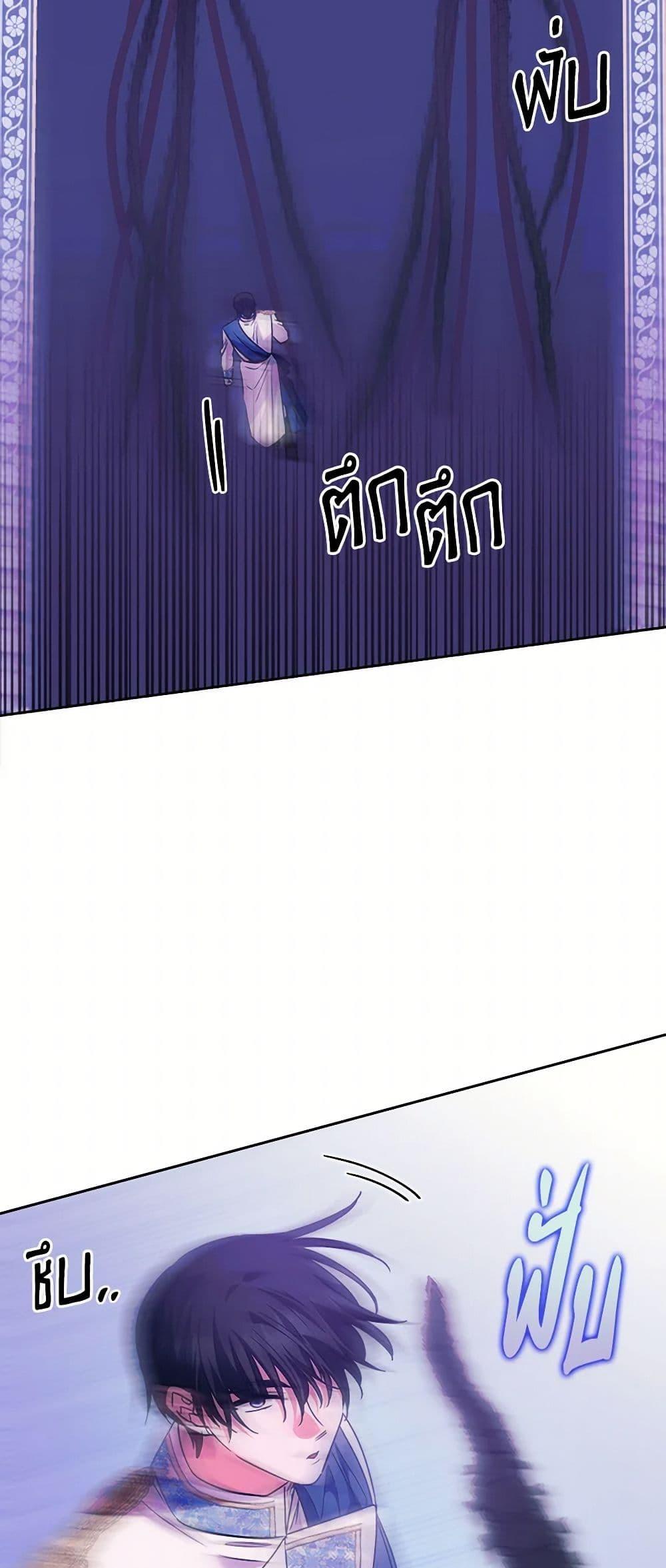 Manga-lc-com อ่านมังงะ อ่านการ์ตูน ออนไลน์ ฟรี Marigold ตอนที่ 1 2 3 4 5 6 7 8 9 10 11 12 13 14 ฟรี ไม่มีโฆษณา Manga-lc - อ่าน มังงะ อ่าน การ์ตูน ออนไลน์ อ่านมังงะ ฟรี