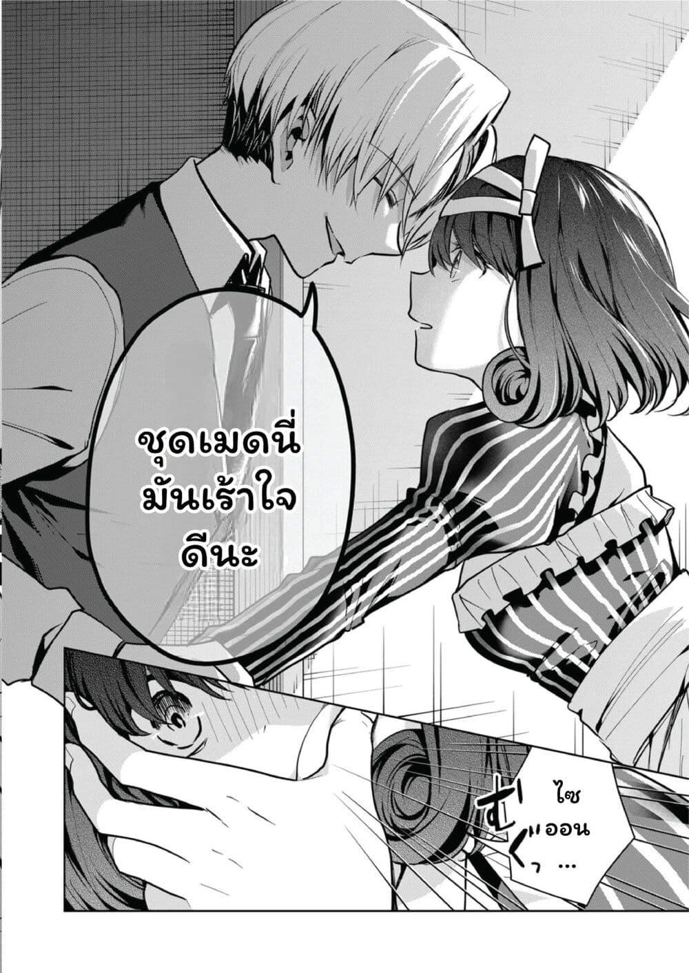 Manga-lc-com อ่านมังงะ อ่านการ์ตูน ออนไลน์ ฟรี Kono Naka ni Hitori, Ore no Yome ga Iru ตอนที่ 1 2 3 4 5 6 7 8 9 10 11 12 13 14 ฟรี ไม่มีโฆษณา Manga-lc - อ่าน มังงะ อ่าน การ์ตูน ออนไลน์ อ่านมังงะ ฟรี