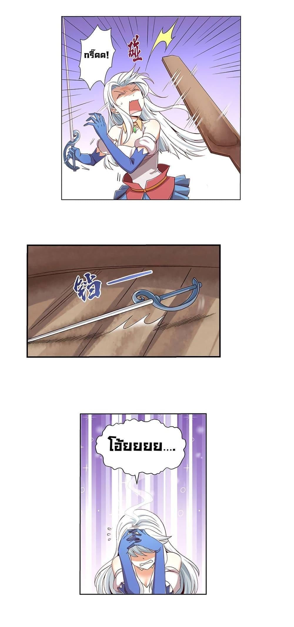 Manga-lc-com อ่านมังงะ อ่านการ์ตูน ออนไลน์ ฟรี The Demon King Who Lost His Job ตอนที่ 1 2 3 4 5 6 7 8 9 10 11 12 13 14 ฟรี ไม่มีโฆษณา Manga-lc - อ่าน มังงะ อ่าน การ์ตูน ออนไลน์ อ่านมังงะ ฟรี