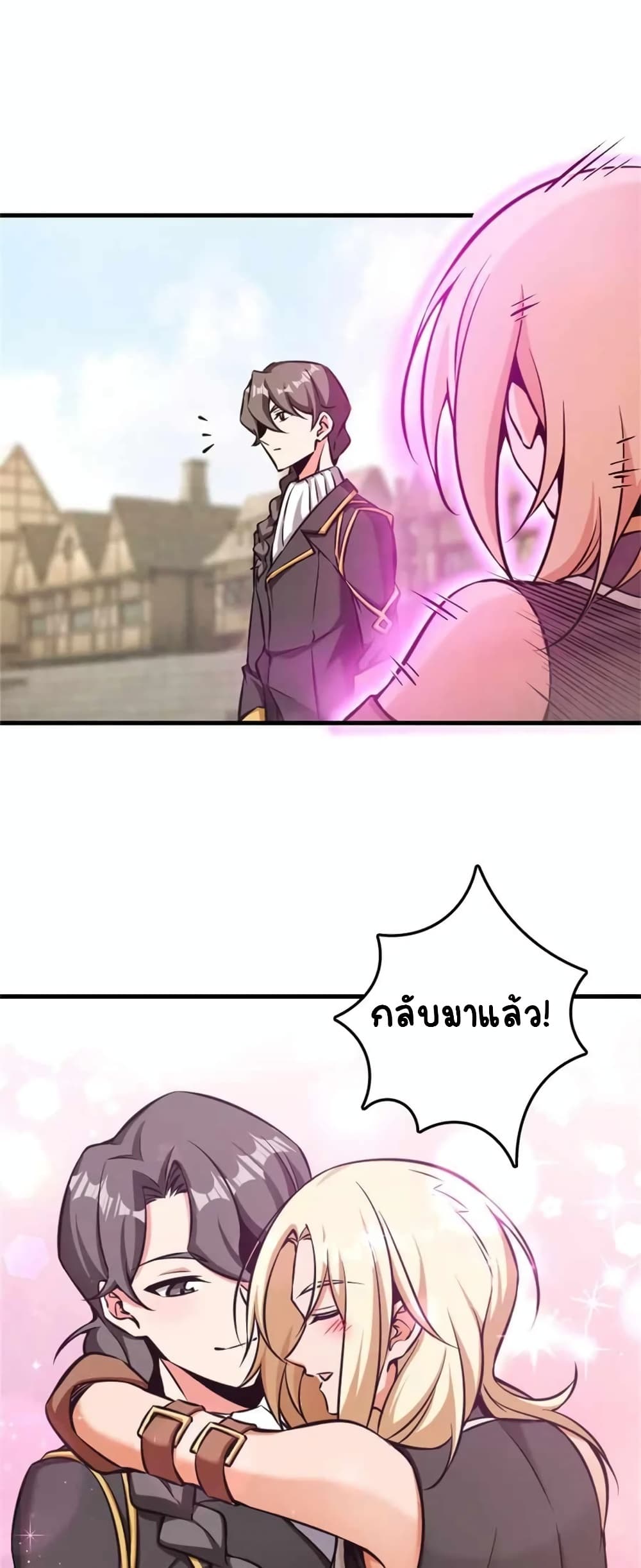 Manga-lc-com อ่านมังงะ อ่านการ์ตูน ออนไลน์ ฟรี Release That Witch ตอนที่ 1 2 3 4 5 6 7 8 9 10 11 12 13 14 ฟรี ไม่มีโฆษณา Manga-lc - อ่าน มังงะ อ่าน การ์ตูน ออนไลน์ อ่านมังงะ ฟรี