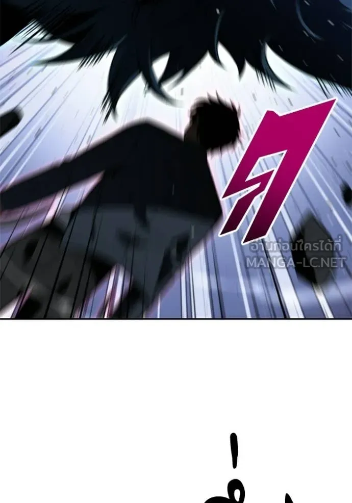 อดีตบอสหอคอย ตอนที่ 129 รูปที่ 53