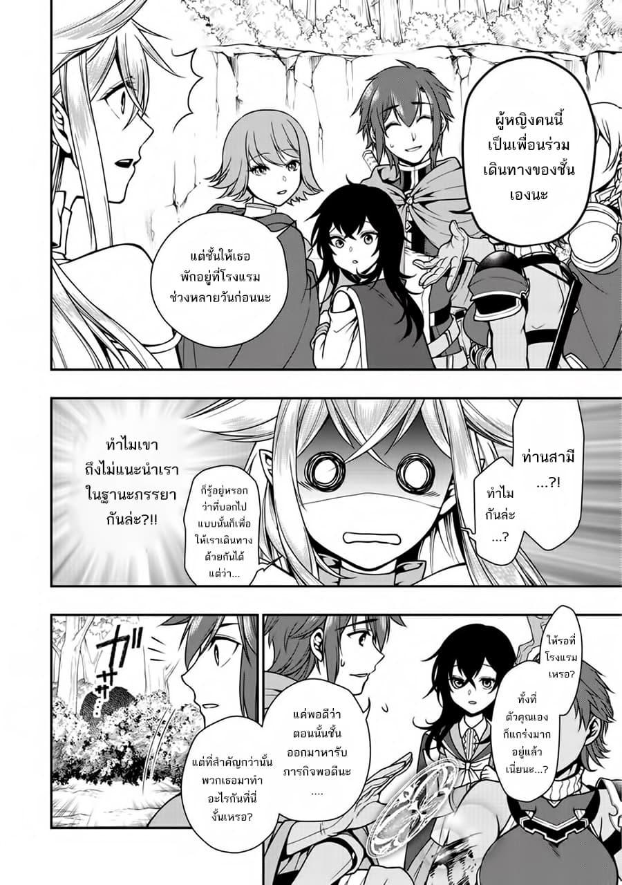 Manga-lc-com อ่านมังงะ อ่านการ์ตูน ออนไลน์ ฟรี Chillin Different World Life of the Ex-Brave Canditate was Cheat from Lv2 ตอนที่ 1 2 3 4 5 6 7 8 9 10 11 12 13 14 ฟรี ไม่มีโฆษณา Manga-lc - อ่าน มังงะ อ่าน การ์ตูน ออนไลน์ อ่านมังงะ ฟรี