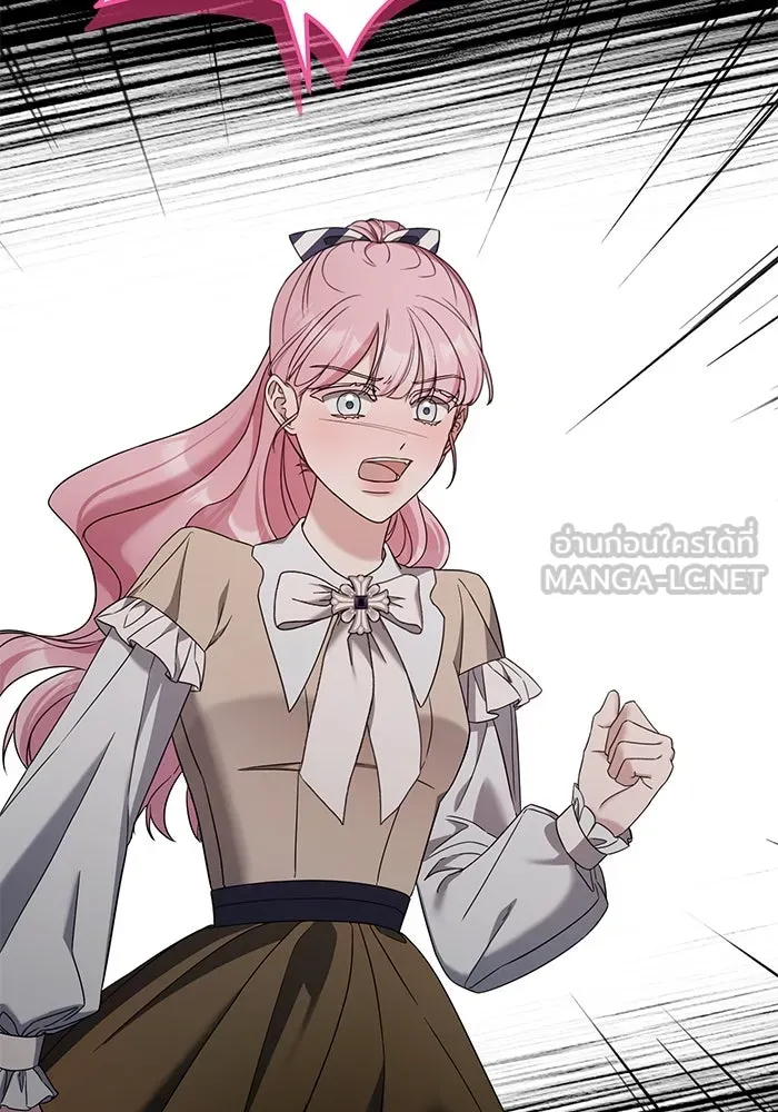 ครอบครัวพรรค์นั้น ฉันไม่มีวันกลับไป ตอนที่ 41 รูปที่ 27