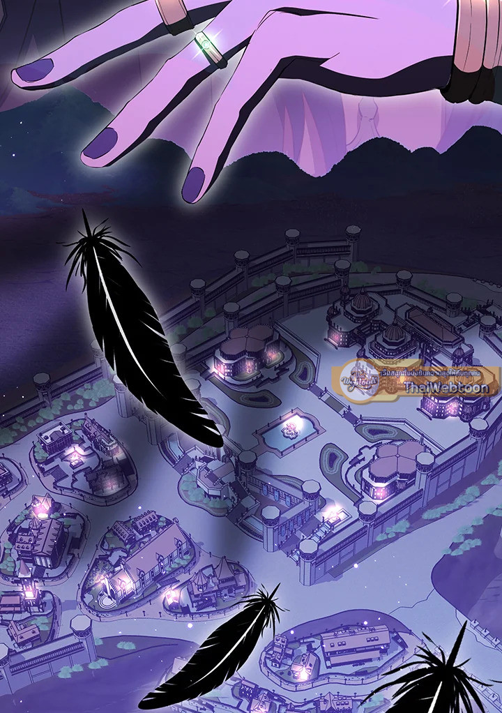 พลทหารโครงกระดูกผู้ม ตอนที่ 140 รูปที่ 9