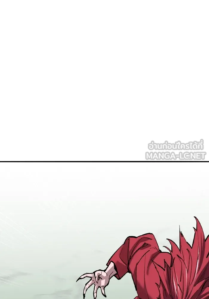 ยอดคนเลเวลทะลุ ตอนที่ 83 มนุษย์นั้นแข็งแกร่ง รูปที่ 156