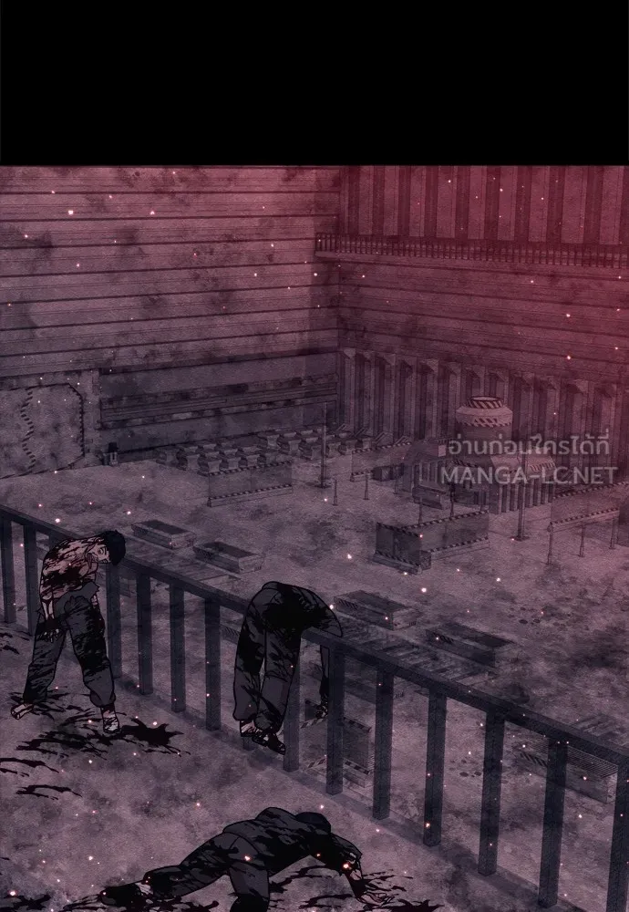 Zombie X Slasher ตอนที่ 25 รูปที่ 27