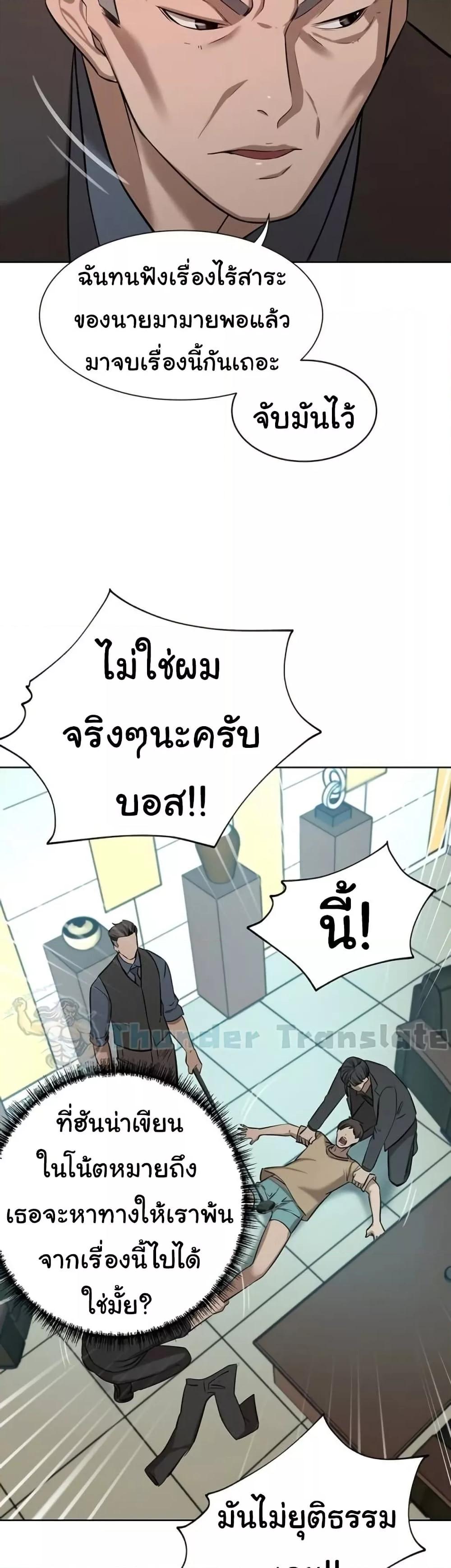 Doujin-Lc- อ่าน โดจิน มังฮวา เกาหลี ญี่ปุ่น จีน แปลไทย A Rich Laddy ตอนที่ 1 2 3 4 5 6 7 8 9 10 11 12 13 14 ฟรี ไม่มีโฆษณา อ่าน โดจิน Manhwa เกาหลี ญี่ปุ่น จีน เรามีครบ คัดมาให้เน้นๆ โดจิน 18+ รับประกันความฟินโดย  Doujin Lc