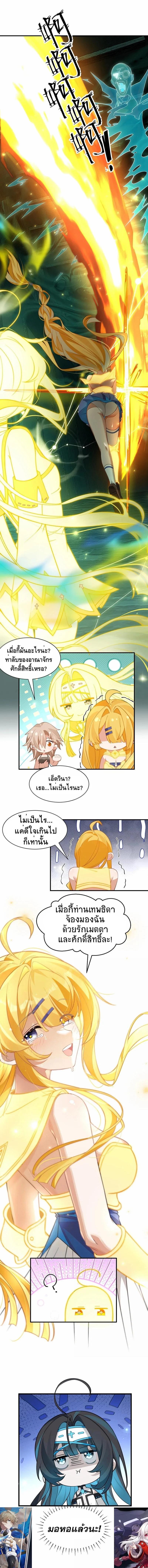 Manga-lc-com อ่านมังงะ อ่านการ์ตูน ออนไลน์ ฟรี I Am a Max-Level Priestess in Another World ตอนที่ 1 2 3 4 5 6 7 8 9 10 11 12 13 14 ฟรี ไม่มีโฆษณา Manga-lc - อ่าน มังงะ อ่าน การ์ตูน ออนไลน์ อ่านมังงะ ฟรี