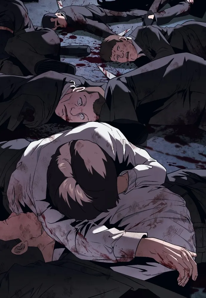 สนิมเชือดเลือดสาด ตอนที่ 11 รูปที่ 43