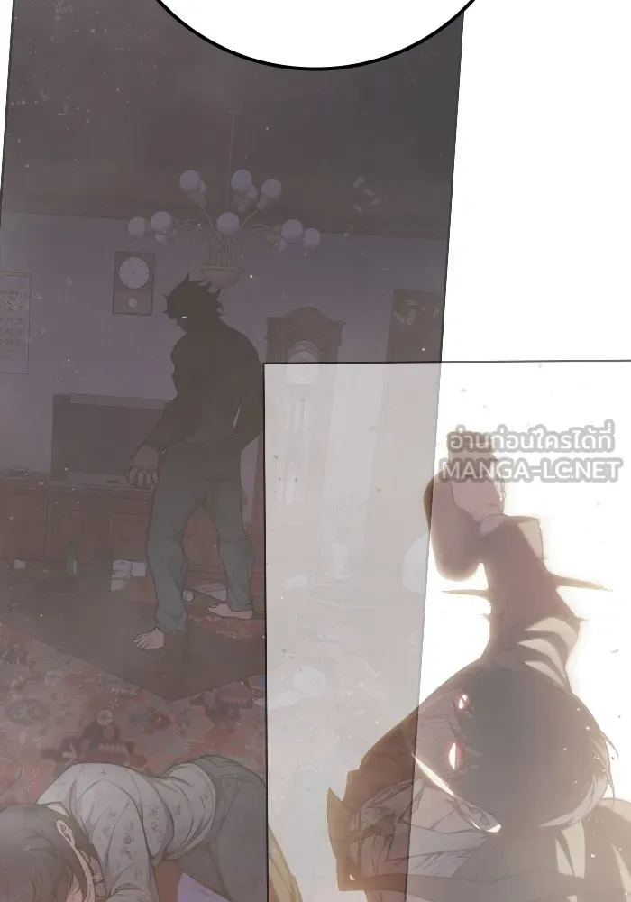 เยาวชนคนคุก ตอนที่ 3 รูปที่ 225