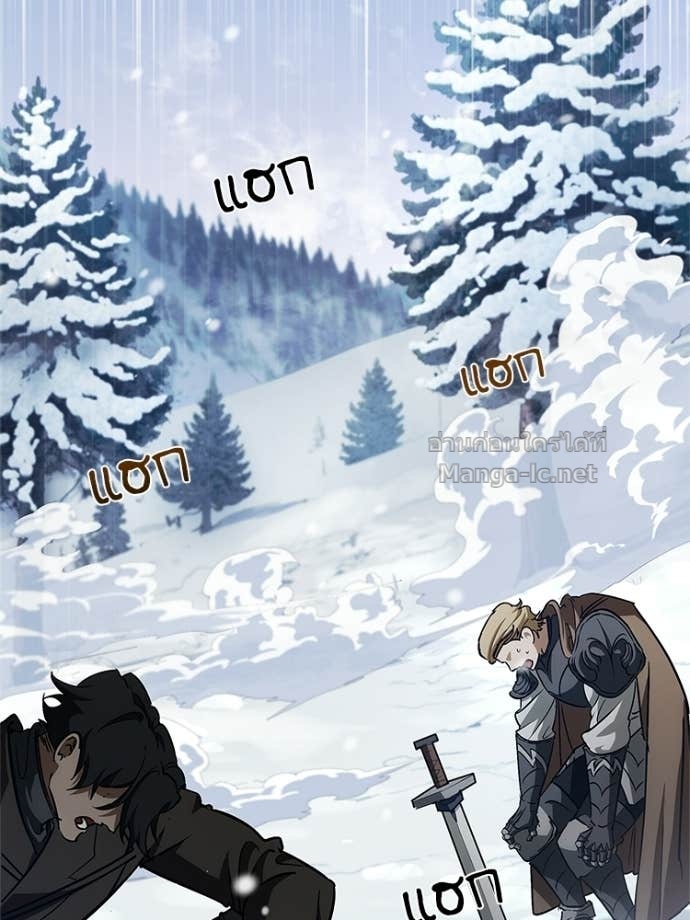 Doujin-Lc- อ่าน โดจิน มังฮวา เกาหลี ญี่ปุ่น จีน แปลไทย หยุดนะจอมมาร ฮีโร่ล้อมไว้หมดแล้ว ตอนที่ 1 2 3 4 5 6 7 8 9 10 11 12 13 14 ฟรี ไม่มีโฆษณา อ่าน โดจิน Manhwa เกาหลี ญี่ปุ่น จีน เรามีครบ คัดมาให้เน้นๆ โดจิน 18+ รับประกันความฟินโดย Doujin Lc