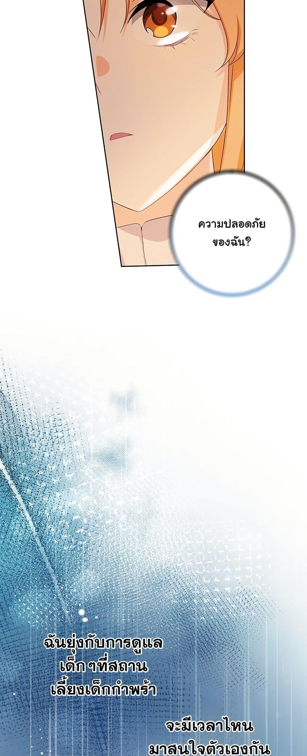 Manga-lc-com อ่านมังงะ อ่านการ์ตูน ออนไลน์ ฟรี I Need Sponsorship ตอนที่ 1 2 3 4 5 6 7 8 9 10 11 12 13 14 ฟรี ไม่มีโฆษณา Manga-lc - อ่าน มังงะ อ่าน การ์ตูน ออนไลน์ อ่านมังงะ ฟรี