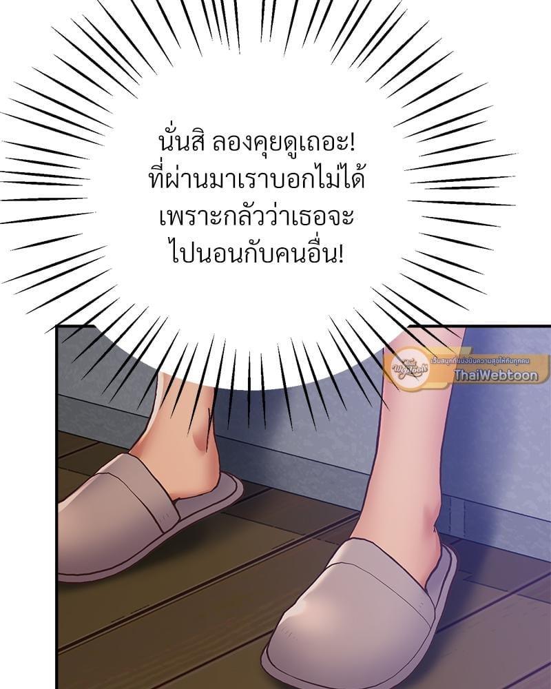 Doujin-Lc- อ่าน โดจิน มังฮวา เกาหลี ญี่ปุ่น จีน แปลไทย Tutoring the Lonely Missus ตอนที่ 1 2 3 4 5 6 7 8 9 10 11 12 13 14 ฟรี ไม่มีโฆษณา อ่าน โดจิน Manhwa เกาหลี ญี่ปุ่น จีน เรามีครบ คัดมาให้เน้นๆ โดจิน 18+ รับประกันความฟินโดย  Doujin Lc