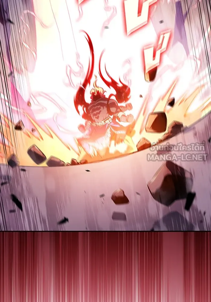 ผู้เล่นหน้าใหม่เลเวลแมกซ์ ตอนที่ 174 ยาชา (1) รูปที่ 72