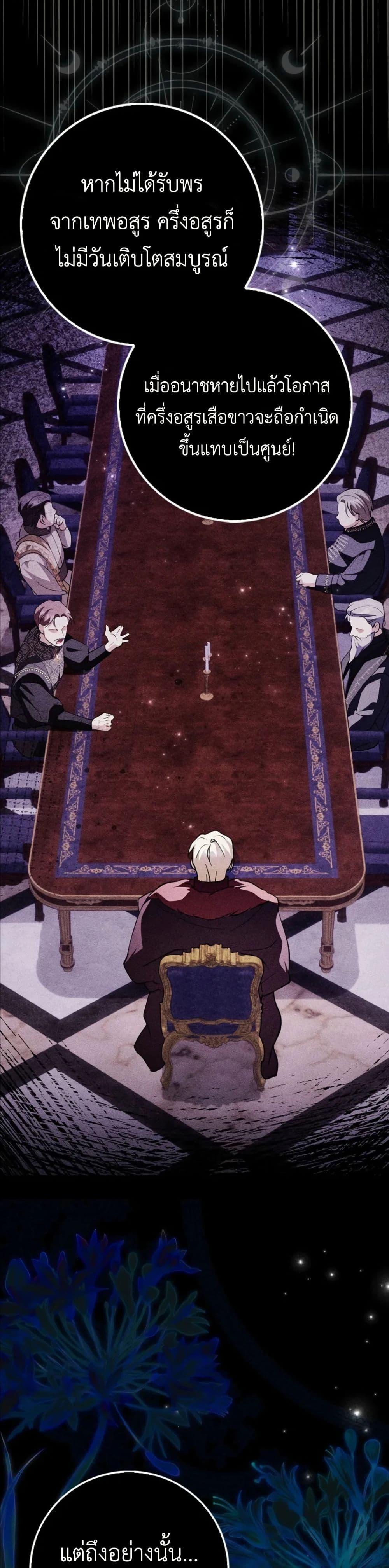 Manga-lc-com อ่านมังงะ อ่านการ์ตูน ออนไลน์ ฟรี The White Tiger Princess is Not Dangerous ตอนที่ 1 2 3 4 5 6 7 8 9 10 11 12 13 14 ฟรี ไม่มีโฆษณา Manga-lc - อ่าน มังงะ อ่าน การ์ตูน ออนไลน์ อ่านมังงะ ฟรี