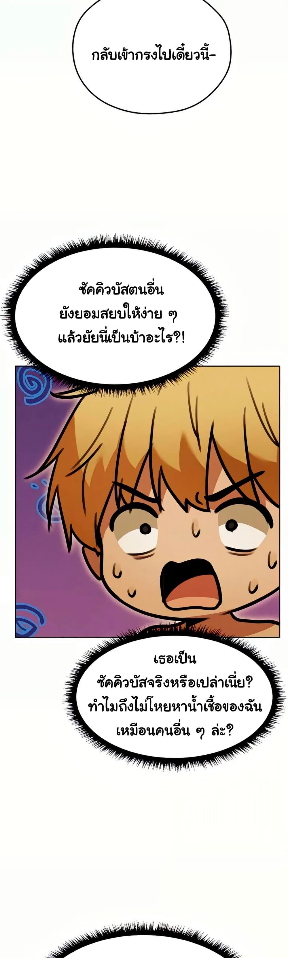 Doujin-Lc- อ่าน โดจิน มังฮวา เกาหลี ญี่ปุ่น จีน แปลไทย MILF Hunting ตอนที่ 1 2 3 4 5 6 7 8 9 10 11 12 13 14 ฟรี ไม่มีโฆษณา อ่าน โดจิน Manhwa เกาหลี ญี่ปุ่น จีน เรามีครบ คัดมาให้เน้นๆ โดจิน 18+ รับประกันความฟินโดย  Doujin Lc