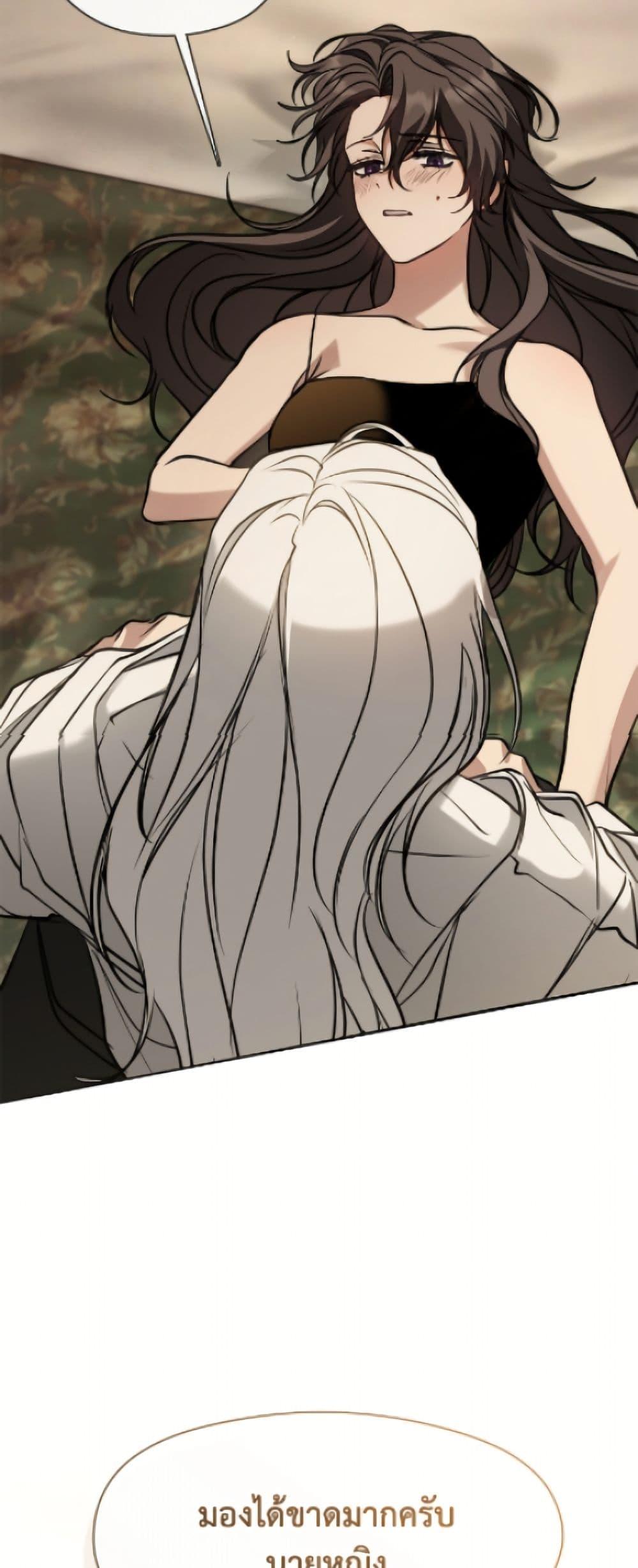 Manga-lc-com อ่านมังงะ อ่านการ์ตูน ออนไลน์ ฟรี I Failed To Throw The Villain Away ตอนที่ 1 2 3 4 5 6 7 8 9 10 11 12 13 14 ฟรี ไม่มีโฆษณา Manga-lc - อ่าน มังงะ อ่าน การ์ตูน ออนไลน์ อ่านมังงะ ฟรี