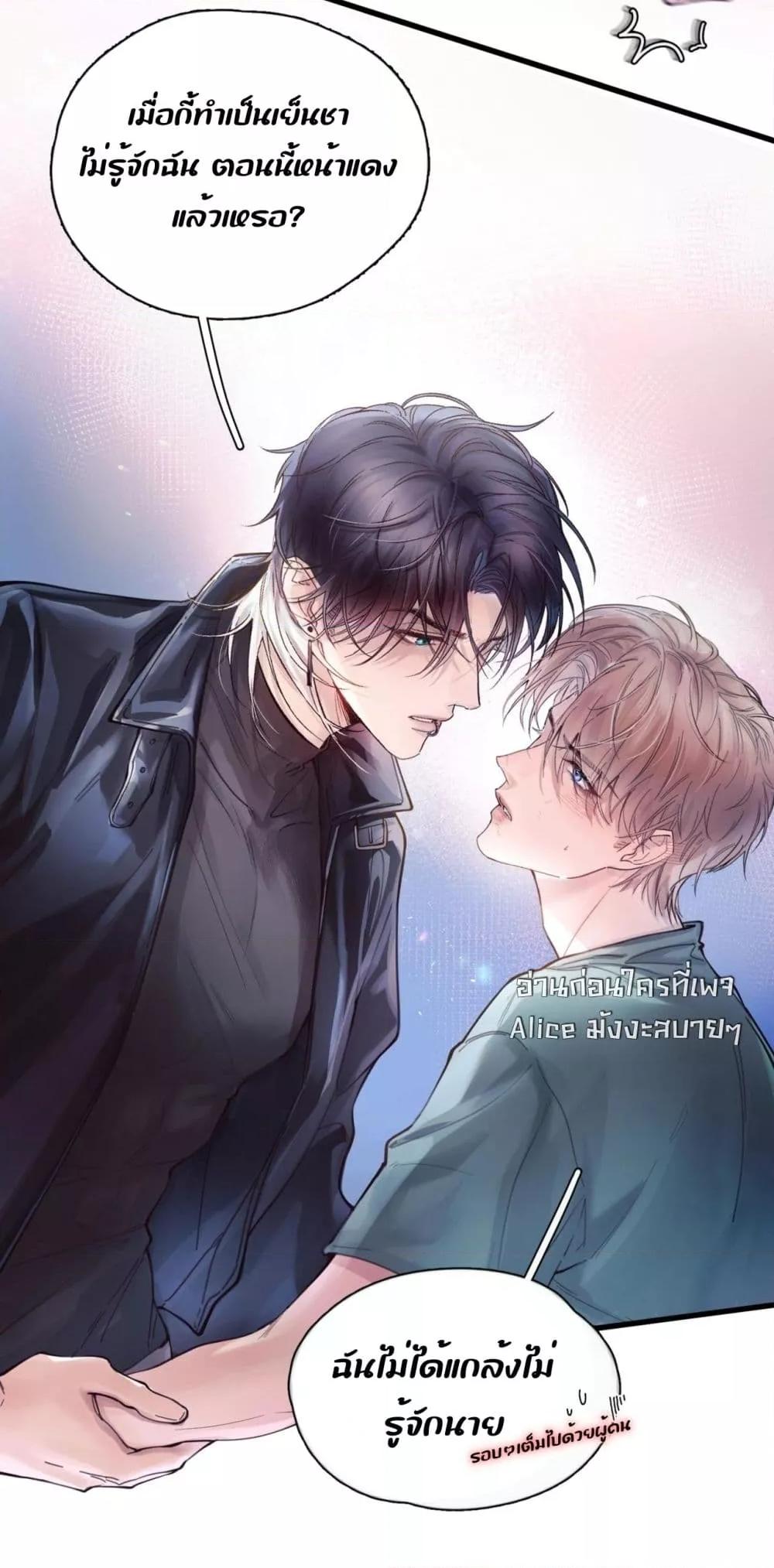 Manga-lc-com อ่านมังงะ อ่านการ์ตูน ออนไลน์ ฟรี ย้อนเวลาพลิกโชค ตอนที่ 1 2 3 4 5 6 7 8 9 10 11 12 13 14 ฟรี ไม่มีโฆษณา Manga-lc - อ่าน มังงะ อ่าน การ์ตูน ออนไลน์ อ่านมังงะ ฟรี