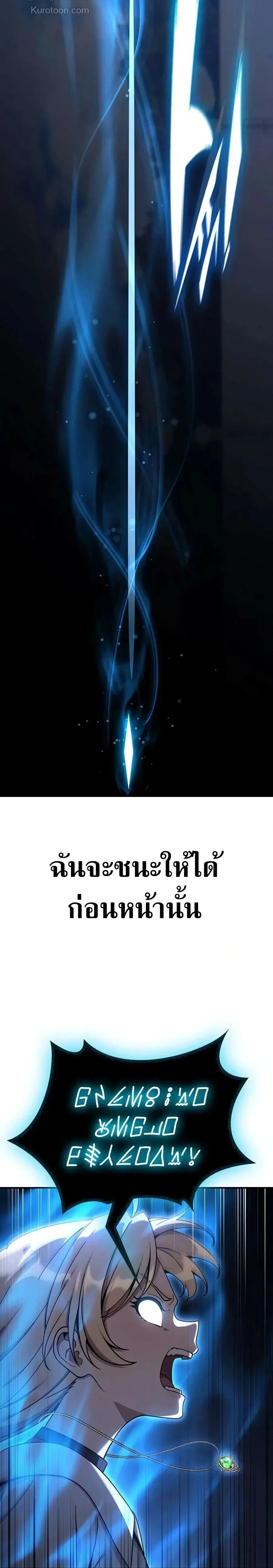 Manga-lc-com อ่านมังงะ อ่านการ์ตูน ออนไลน์ ฟรี Noble Lady Reformation Guide สุดยอดคู่มือดัดนิสัยคุณหนูฉบับจ ตอนที่ 1 2 3 4 5 6 7 8 9 10 11 12 13 14 ฟรี ไม่มีโฆษณา Manga-lc - อ่าน มังงะ อ่าน การ์ตูน ออนไลน์ อ่านมังงะ ฟรี
